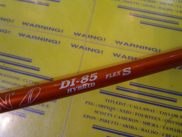 TOUR AD DI-85 HYBRID:ﾋﾟﾝ ｽﾘｰﾌﾞ
