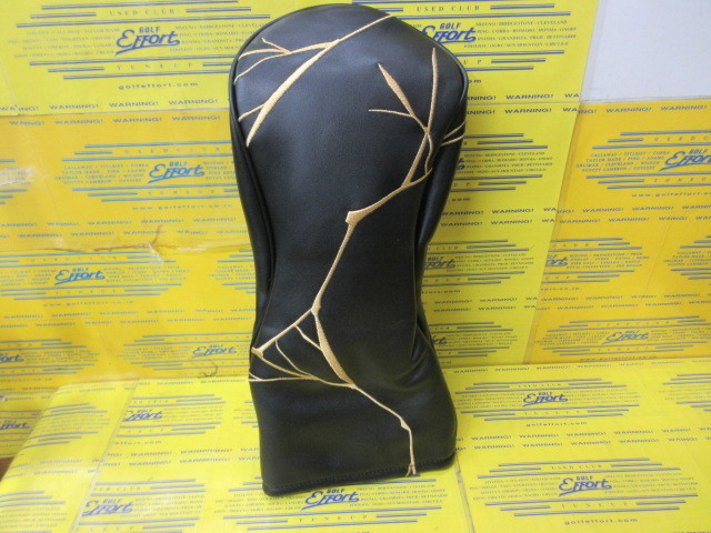 Icon LE HC HC2122 LTD DR KINTSUGI