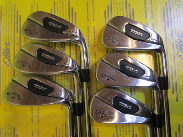 ROGUE ST PRO