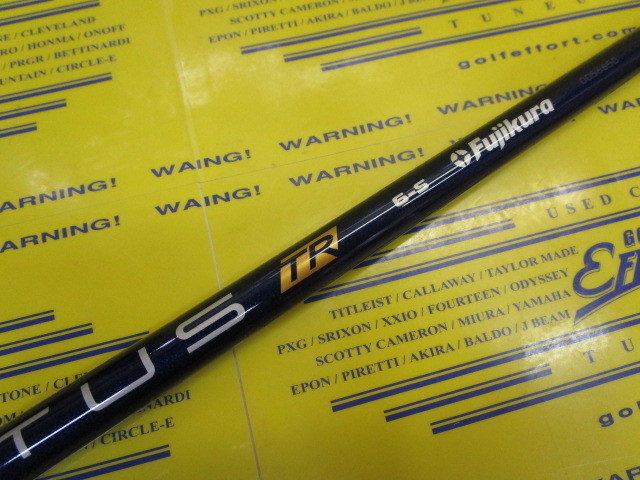 VENTUS TR BLUE 6 VELOCORE:ﾃｰﾗｰﾒｲﾄﾞ ｽﾘｰﾌﾞ
