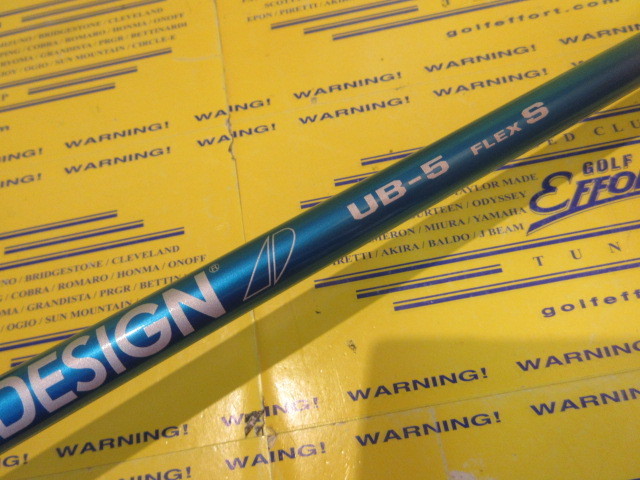 TOUR AD UB-5<br>ブリヂストン スリーブ