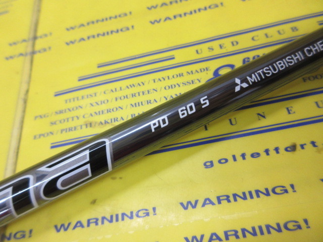 Diamana PD60:ﾃｰﾗｰﾒｲﾄﾞ ｽﾘｰﾌﾞ