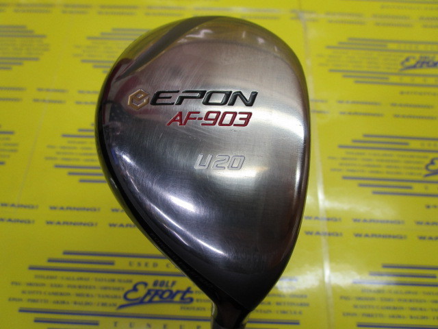 AF-903