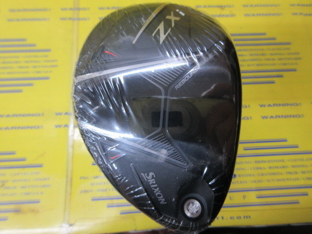 ダンロップ　SRIXON ZXi