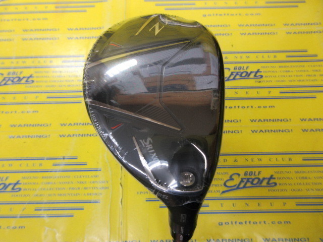 SRIXON ZXi