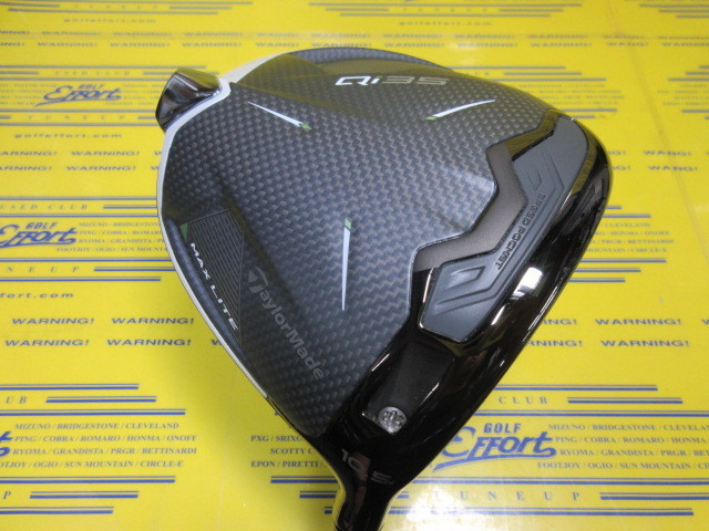 Qi35 MAX LITE