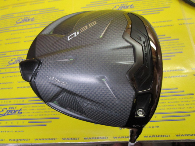 Qi35 MAX