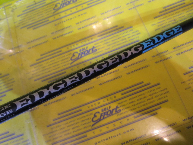 EDGE WORKS