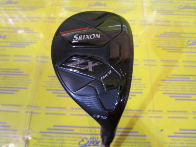ダンロップ<br>SRIXON ZX MkⅡ HYBRID