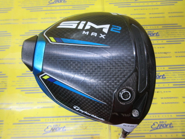 SIM2 MAX(US)
