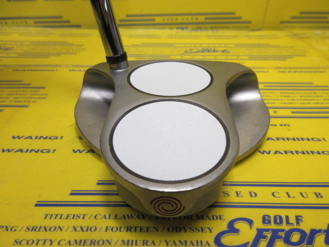 WHITE HOT PRO 2BALL