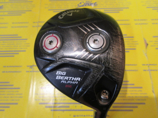BB ALPHA 816