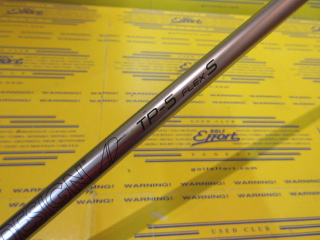 TOUR AD TP-5:ﾃｰﾗｰﾒｲﾄﾞ ｽﾘｰﾌﾞ