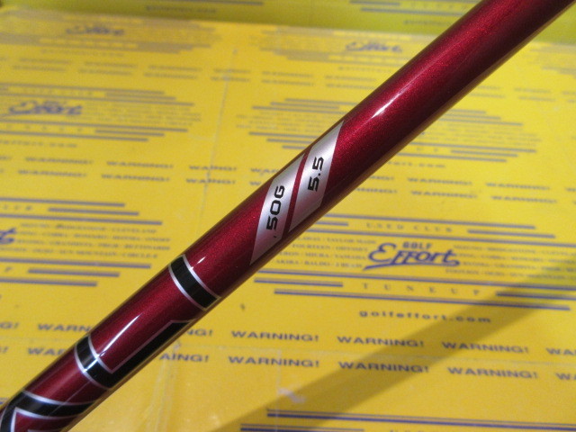 PROJECT X DENALI RED 50:ﾀｲﾄﾘｽﾄ ｽﾘｰﾌﾞ