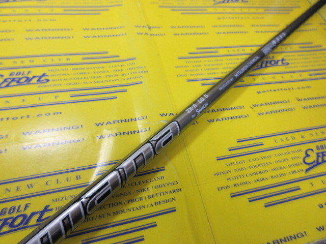 まこみ ダンロップ SRIXON ZX MkⅡのスペック詳細 | 中古ゴルフクラブ