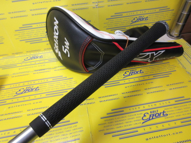 まこみ ダンロップ SRIXON ZX MkⅡのスペック詳細 | 中古ゴルフクラブ