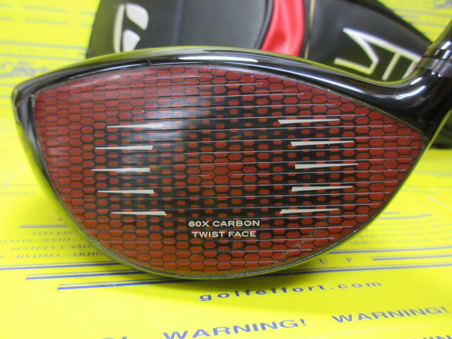 テーラーメイド STEALTH HDのスペック詳細 | 中古ゴルフクラブ