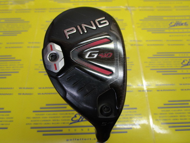 G410