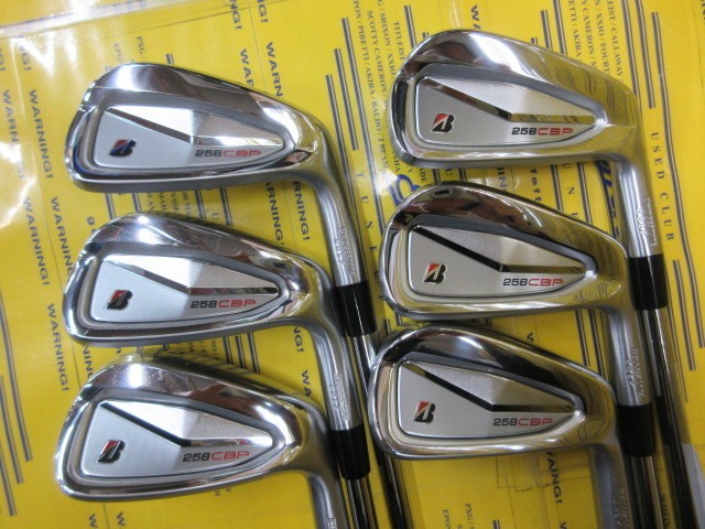 ブリヂストン　258CBP