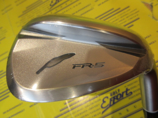 フォーティーン<br>FR-5 パールサテン