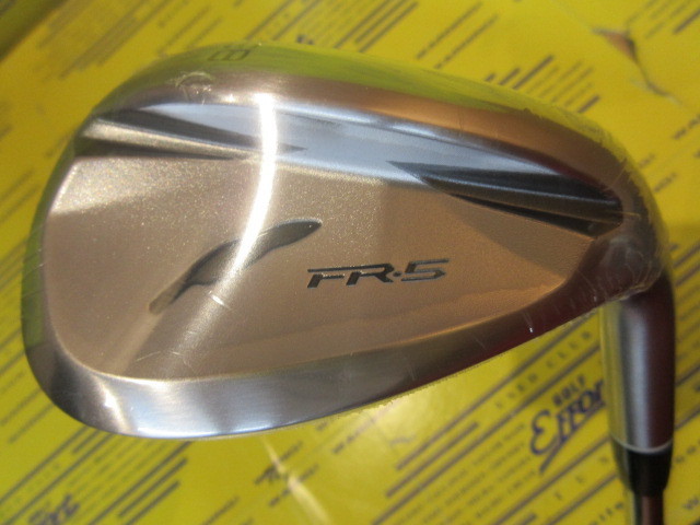 フォーティーン<br>FR-5 パールサテン