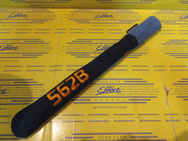 562Bスティックカバー デニム