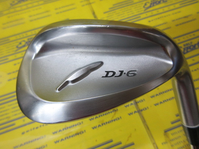 フォーティーン　DJ-6
