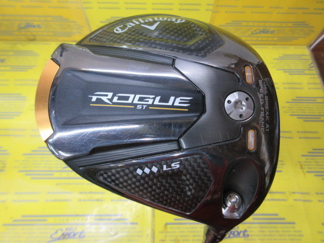 ROGUE ST Triple Diamond LS