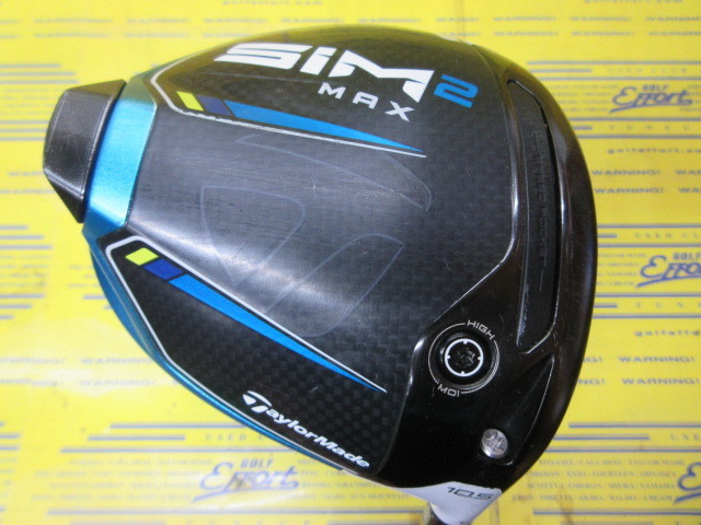 テーラーメイド　SIM2 MAX