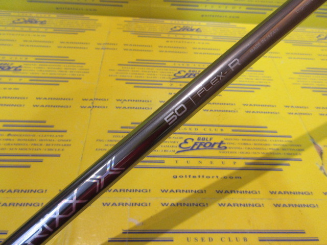 三菱ケミカル S-TRIXX X 50のスペック詳細 | 中古ゴルフクラブ通販