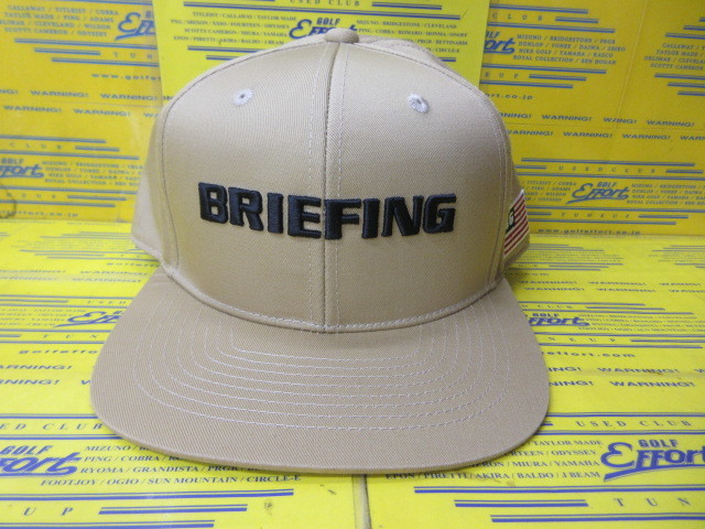 MS BASIC FLAT VISOR CAP BRG251M98 Beige