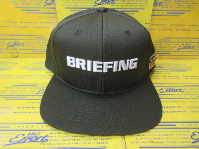 MS BASIC FLAT VISOR CAP BRG251M98 Olive