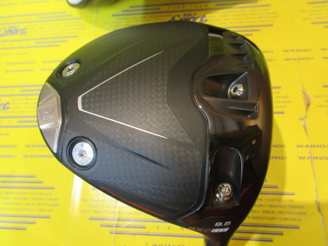 ブリヂストン　BX2HT