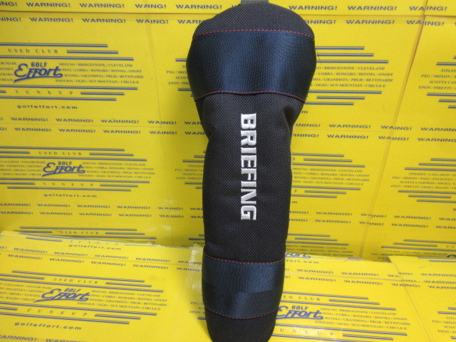 BRIEFING<br>UTILITY COVER STD BRG253G19 Navy