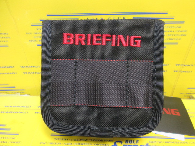 BRIEFING