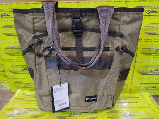 BRIEFING<br>TURF TALL TOTE STD BRG253T09 Tan