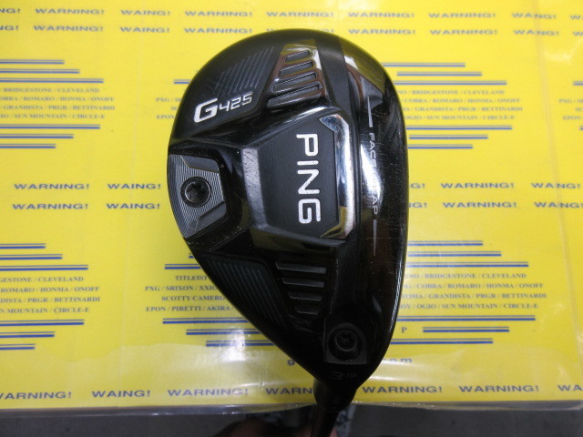 【美品・日本正規品】PING G425 7U ALTA J CB SLATE R ☆希少☆PING G425ハイブリッド7U ALTA J CB SLATE R