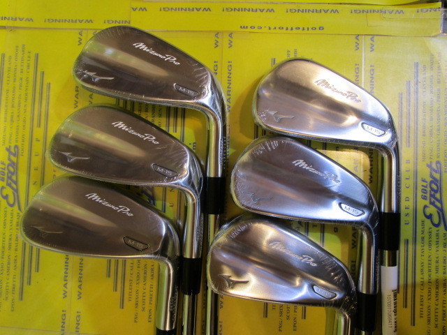Mizuno Pro M-15