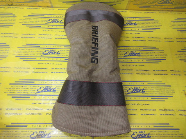 BRIEFING<br>DRIVER COVER STD BRG253G17 TAN