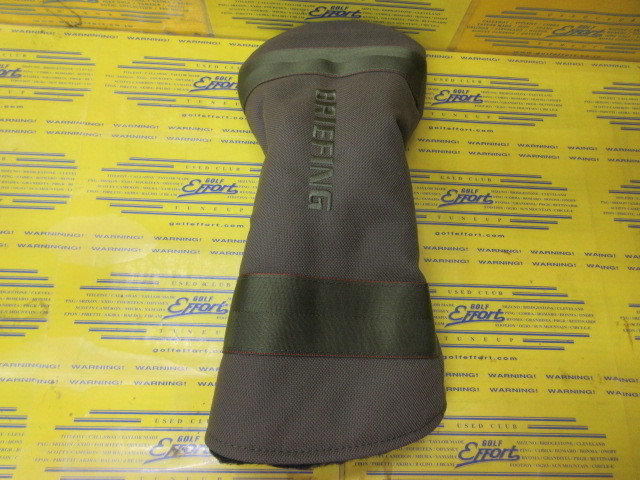 BRIEFING<br>DRIVER COVER STD BRG253G17 Ranger Green