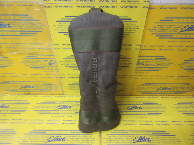 BRIEFING<br>FAIRWAY WOOD COVER STD BRG253G18 Ranger Green
