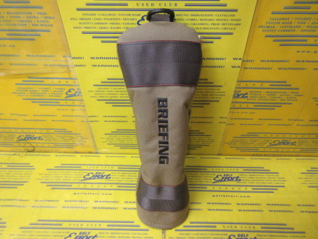 BRIEFING<br>UTILITY COVER STD BRG253G19 TAN