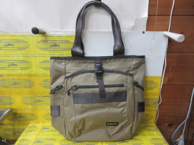 BRIEFING<br>TURF TALL TOTE STD BRG253T09 Ranger Green