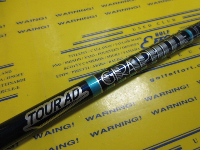 TOUR AD PT-6 HIGH MODULUS:ﾃｰﾗｰﾒｲﾄﾞ ｽﾘｰﾌﾞ