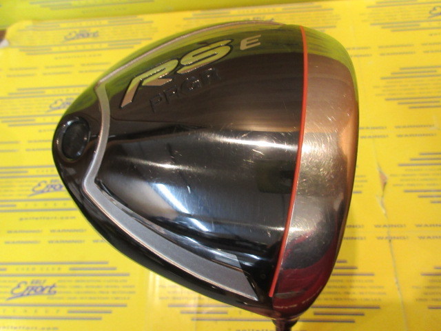 RS E