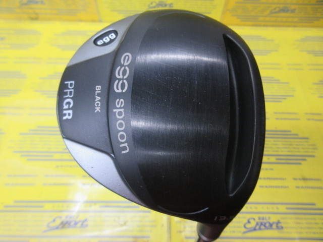 EGG SPOON BLACK