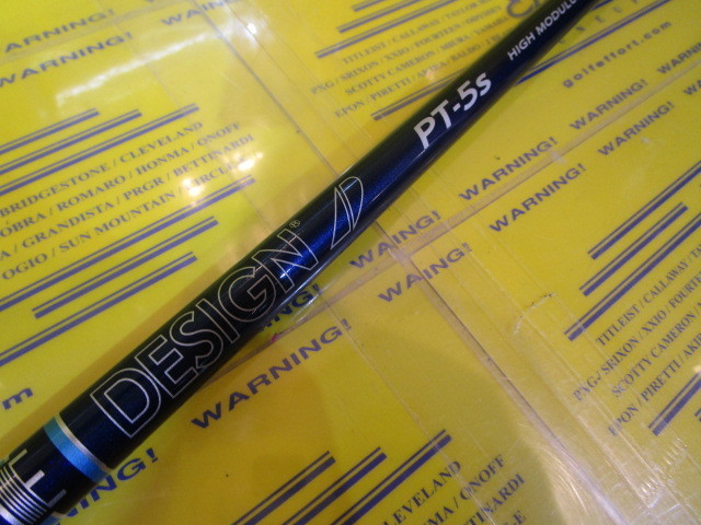 TOUR AD PT-5 HIGH MODULUS:ﾃｰﾗｰﾒｲﾄﾞ ｽﾘｰﾌﾞ
