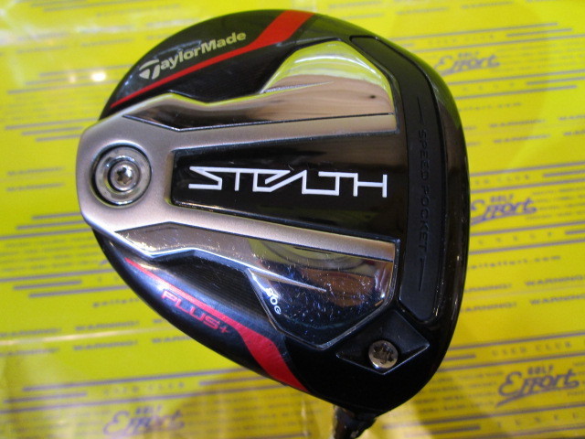 テーラーメイド　STEALTH PLUS+
