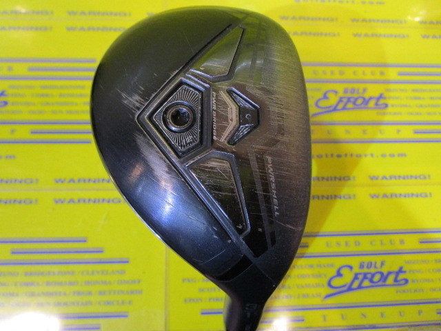 コブラ　DARKSPEED