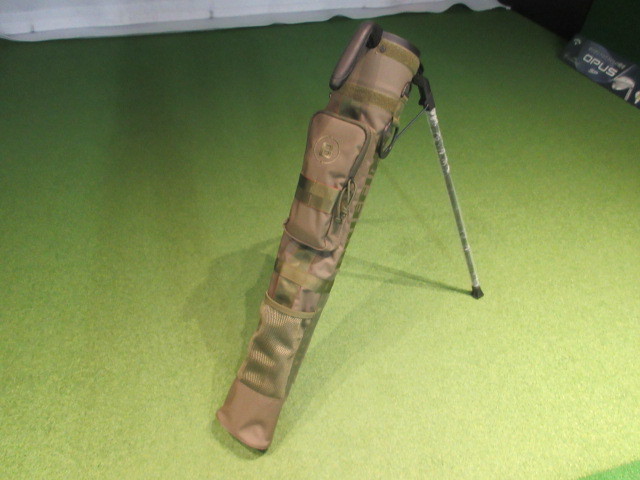 SELF STAND CARRY STD BRG253D05 Ranger Green